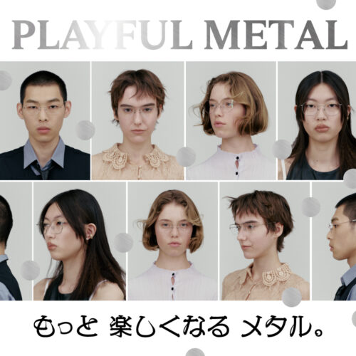 RIMから夏の最新コレクション PLAYFULMETAL を販売開始！