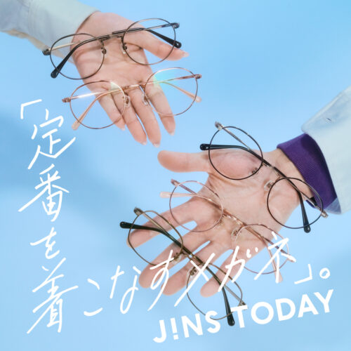 「定番を着こなすメガネ」販売中！