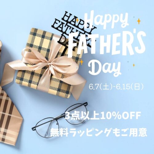3点以上10％OFF！