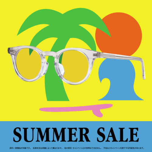 RIMのSUMMER SALE開催中！
