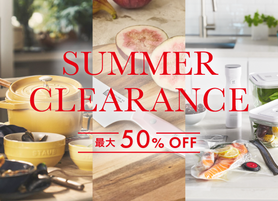 最大60％OFF！ZWILLINGサマーセール