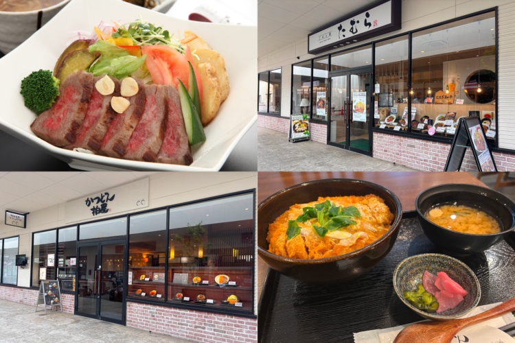 【特別企画】那須ガーデンアウトレットFOODSインフォメーション！