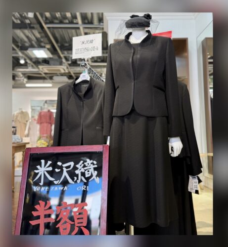 米沢織ブラックフォーマル50%OFF!!