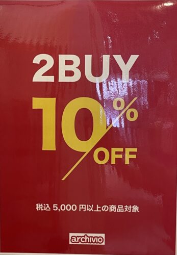 セール開催中！⛳🏌️