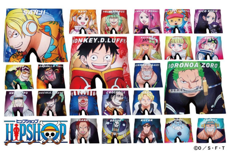 【この夏の冒険は、「エッグヘッド」から。ONE PIECE Series 2nd COLLECTION】