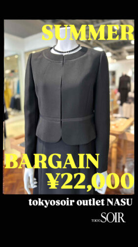 SUMMER BARGAIN！！