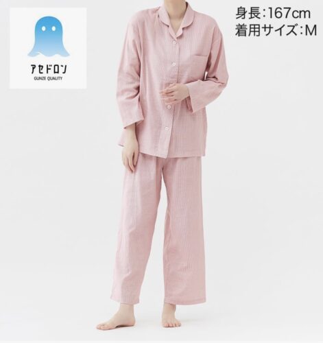 アセドロン！パジャマ