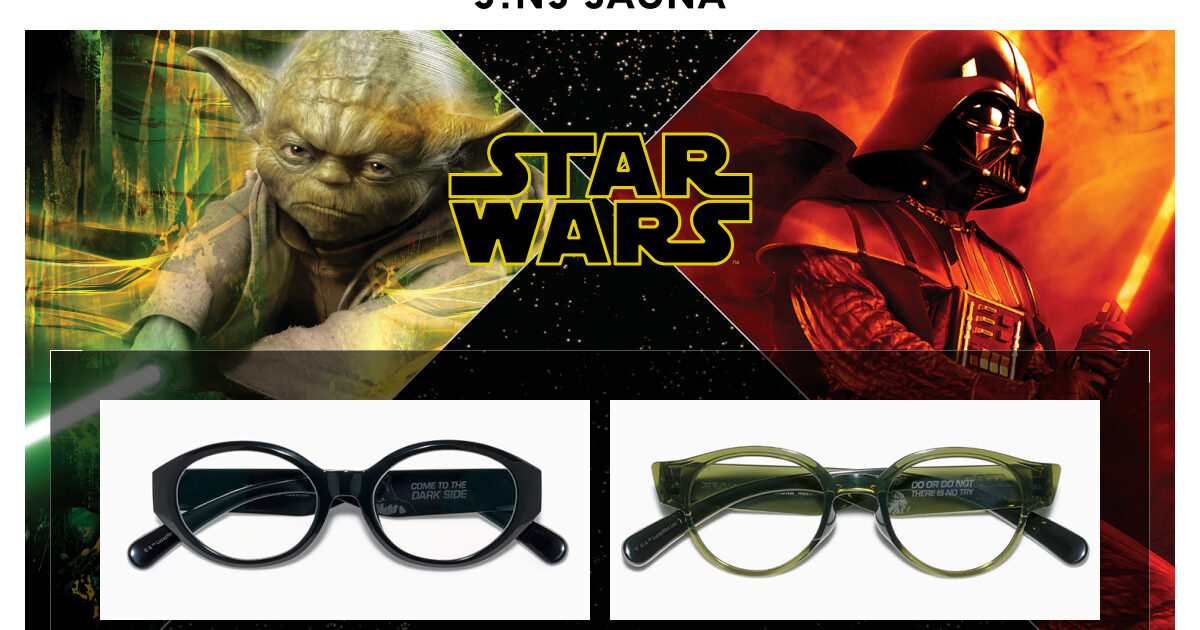 3個セット】JINS スターウォーズ ヨーダ ダースベイダー サウナハット