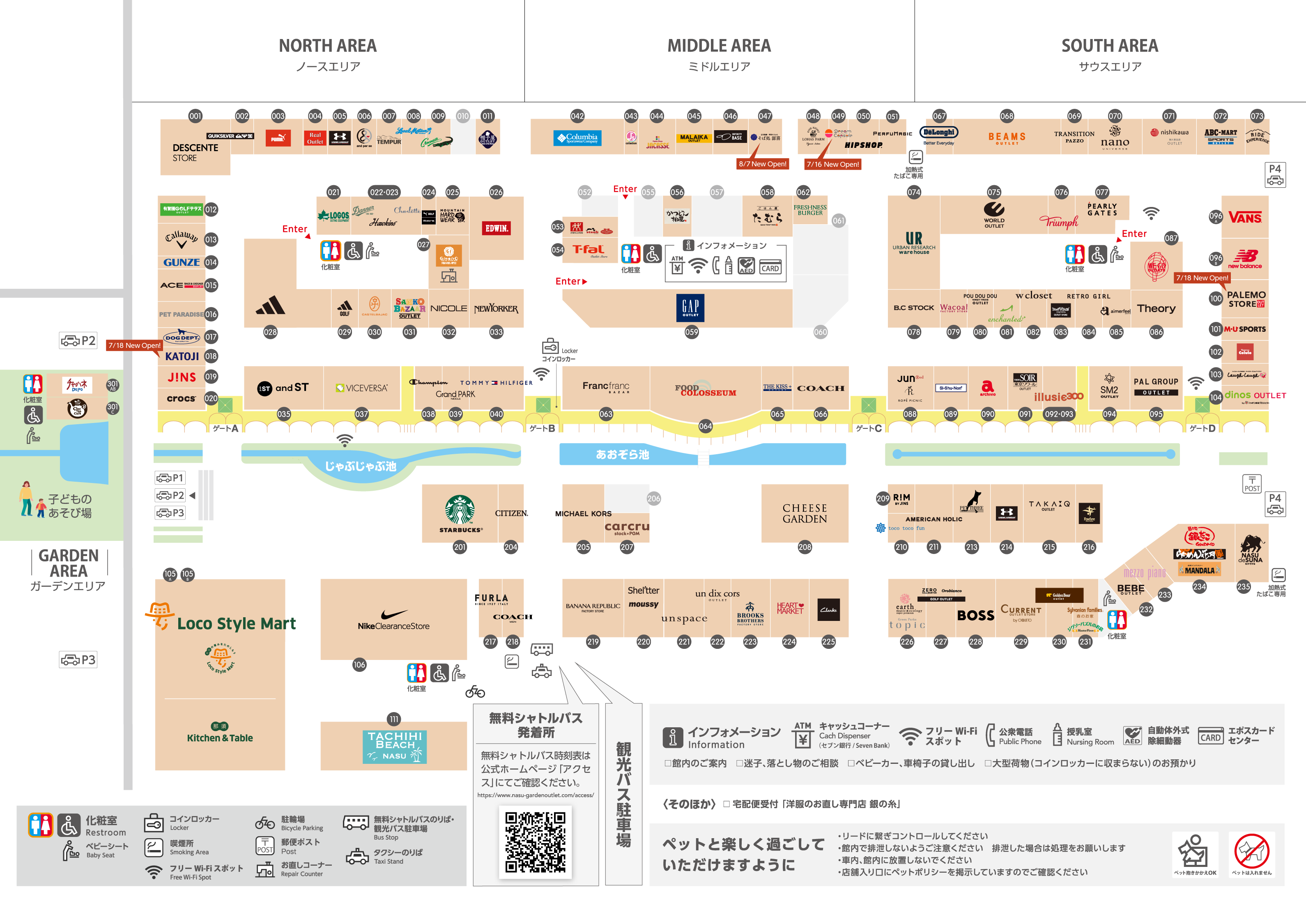 小学生 サンバ エロ 