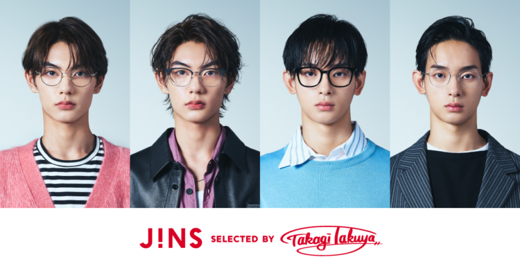 メガネ×ヘアで印象をプラス！カッコイイの選び方 selected by Takagi Takuya