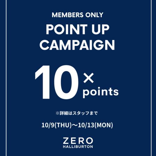 POINT10倍キャンペーン