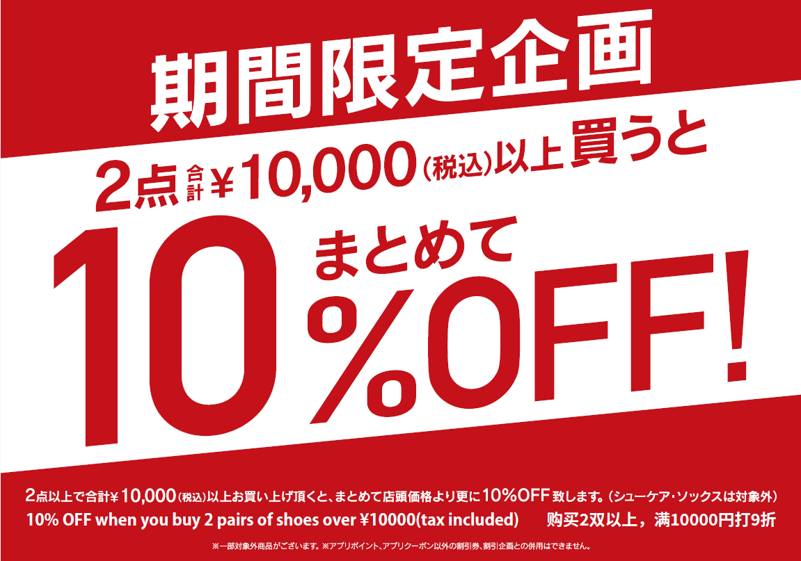 この画像には alt 属性が指定されていません