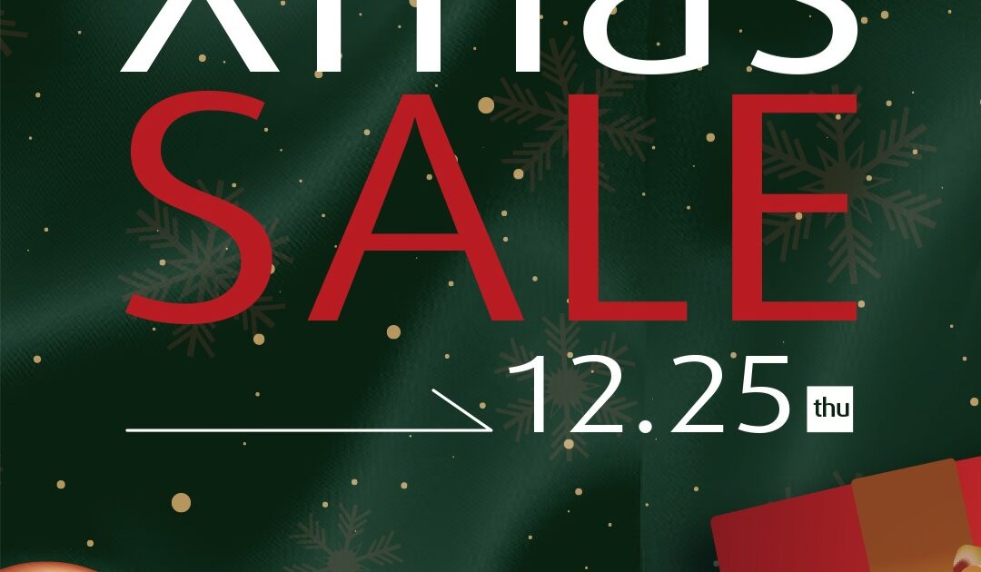 クリスマスセール｜テンピュール｜ショップニュース｜那須ガーデン