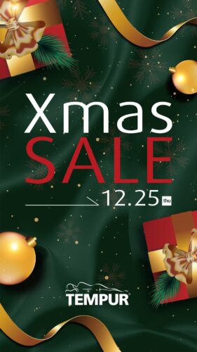 クリスマスセール