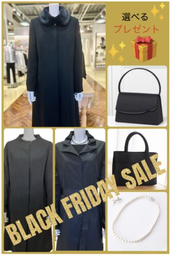 選べる！　ブラックフォーマル+コート付き　￥22,000～