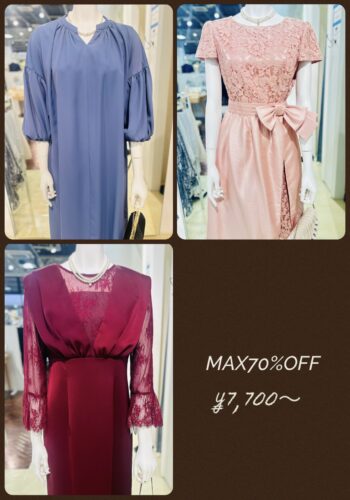ブラックフライデーSALEドレス￥7,700～‼