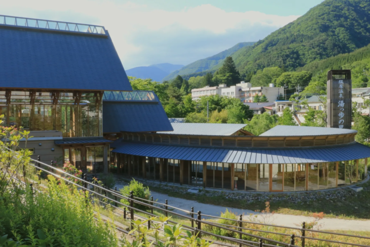 塩原温泉 湯っ歩の里
