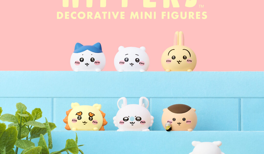 ちいかわたちが話題の「HIPPERS」になって登場！2025年11月21日（金