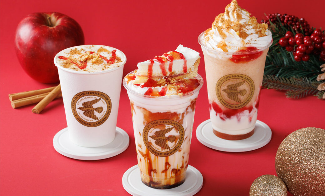 季節限定カフェドリンクメニュー『Happy Melty Christmas アップル