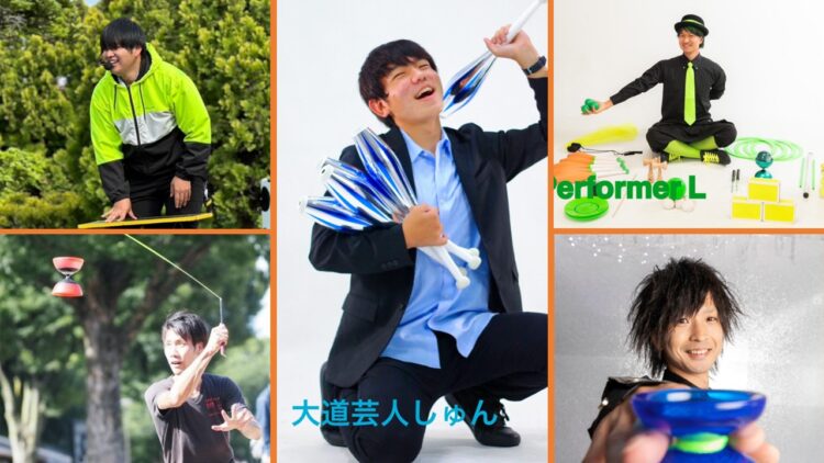 大道芸人公演予定（12月）