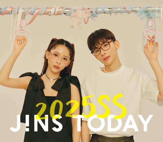 旬を着こなすメガネ「JINS TODAY」25年秋冬の新作発売！