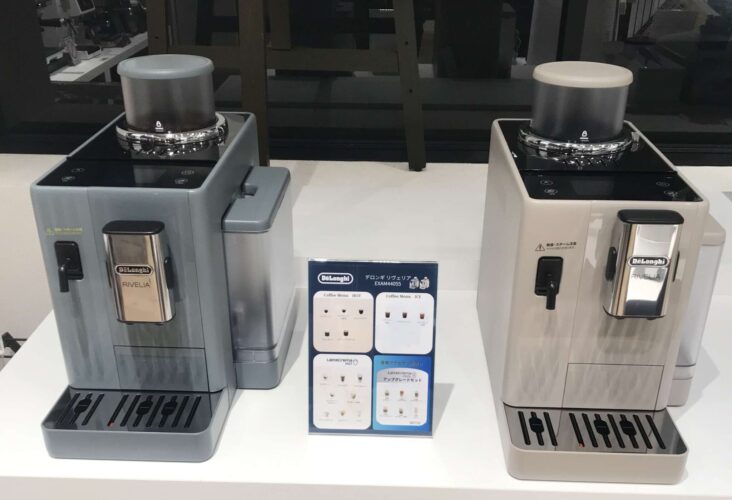 見逃がせないセール開催中！！