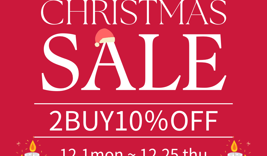 クリスマスセール開催中 最大70%OFF‼｜東京ソワールアウトレット