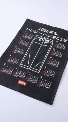 EDWINオリジナルデニムカレンダー配布開始！！