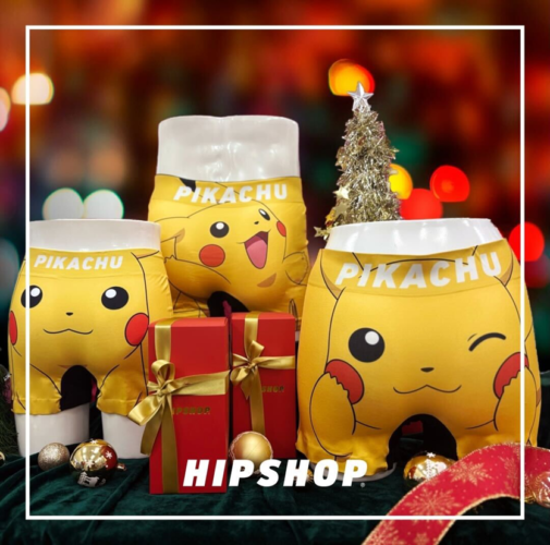【迷ったらこれ！HIPSHOPのクリスマスギフト】