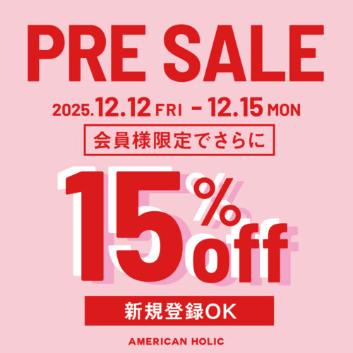 【当日、登録OK!】PRE SALEのお知らせ