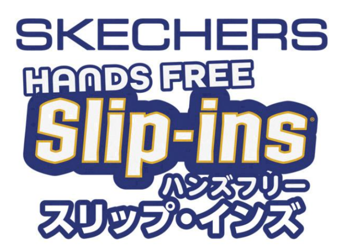 今巷で話題の「HANDS FREE」ハンズフリー商品がお得！