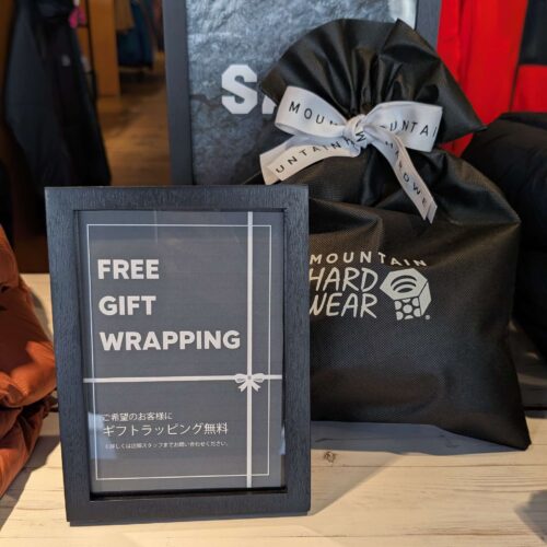 🎁ギフトラッピング無料キャンペーン🎁