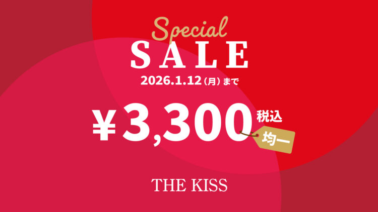 【NEW YEAR SALE】¥3,300（税込）均一セール開催！