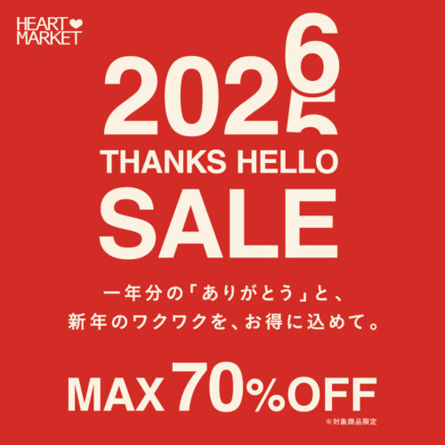 ⏰のこり3日‼︎⏰＼THANKS HELLO SALE／