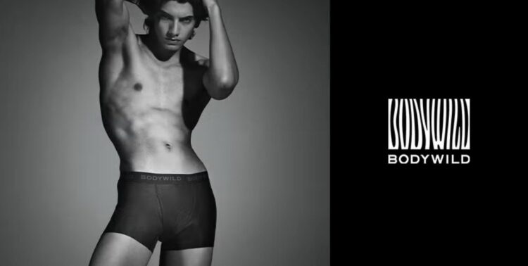 あったかグンゼのインナー！