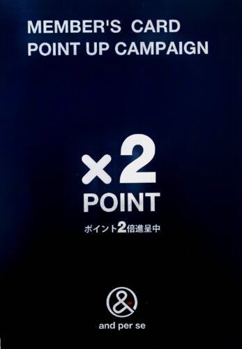MEMBER’S CARD POINT UP CAMPAIGN ！