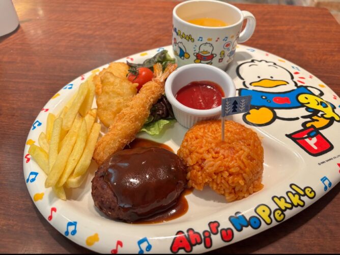 【お子様メニューのご案内】