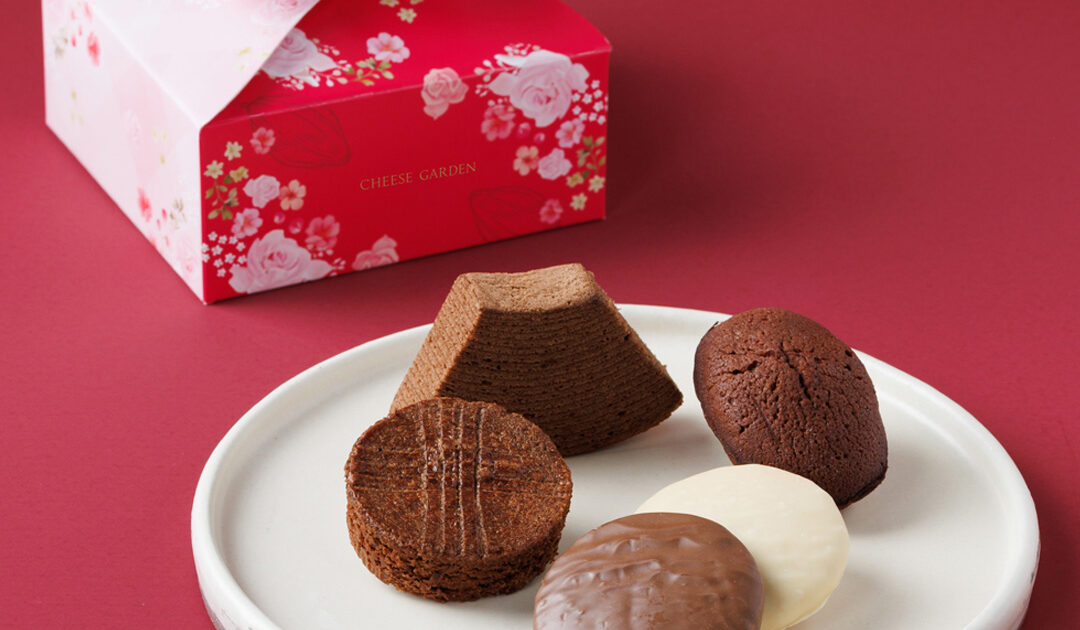 バレンタインショコラボックス』1/14発売｜チーズガーデン｜ショップ