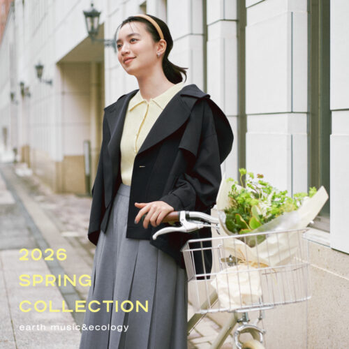 「私」を、もっと好きになる。