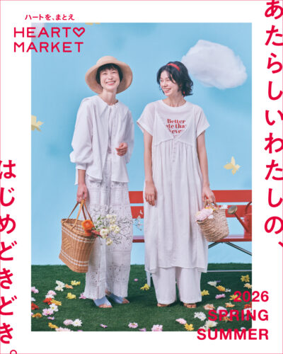 HEART MARKET 2026 SPRING＆SUMMER