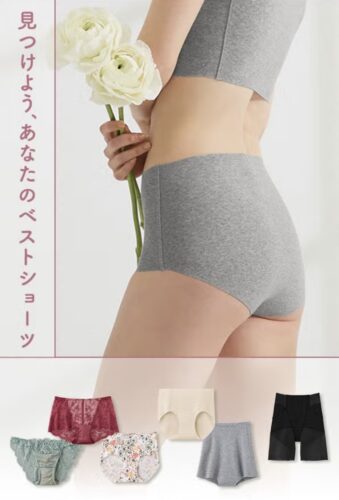 ラクなのにキレイ！人気ショーツ！