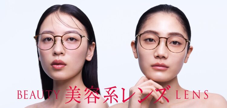 “盛れる”チークカラーRと、“肌悩みをカバーする” コンシーラーRカラー期間限定10%OFF！