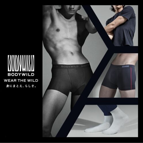 ラクしてきちんと、ジャケット×パンツ