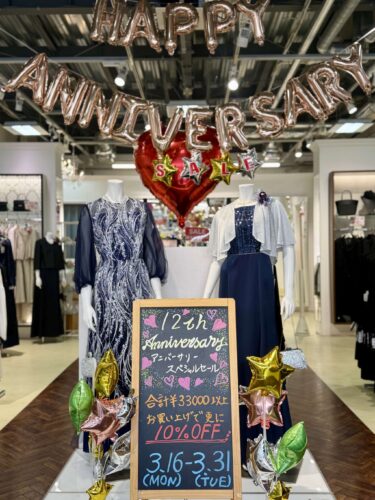 12th❤️ANNIVERSARY SALE