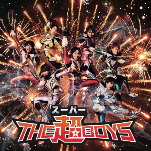 THE超BOYS　フリーライブ