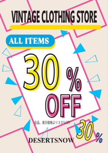 ✨休日限定！30％OFFSALE開催中✨