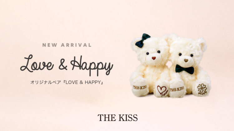 6/27（土）オリジナルベア『LOVE&HAPPY』 リニューアルデザイン発売