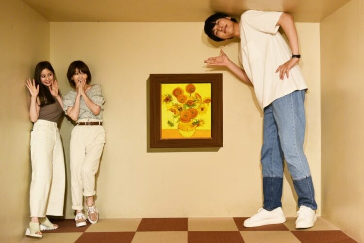 那須とりっくあーとぴあ