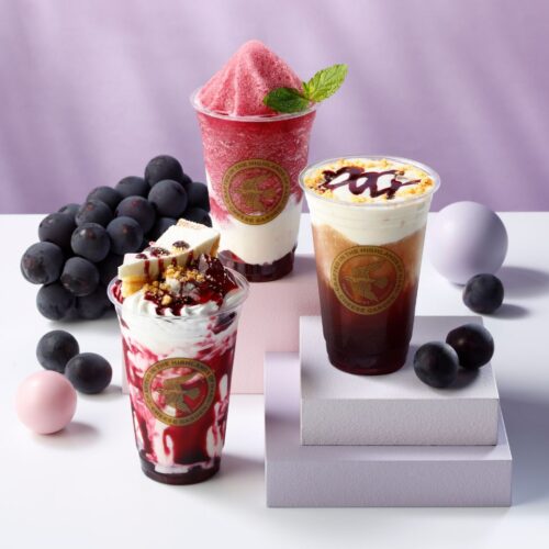 季節限定カフェドリンク「Grape Drinks」9/2発売！