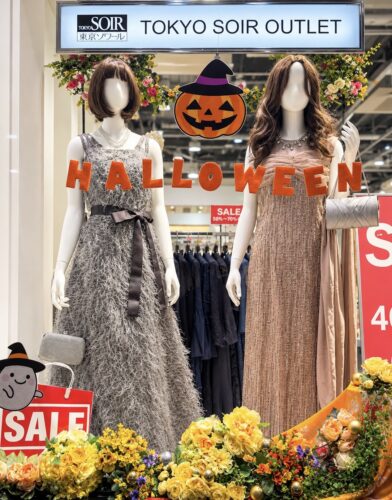 Halloween Sale MAX80%OFF!!